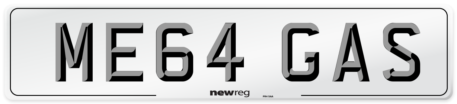 ME64 GAS Number Plate from New Reg